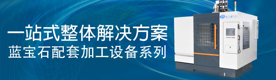 �ٶȜy(c��)ԇ